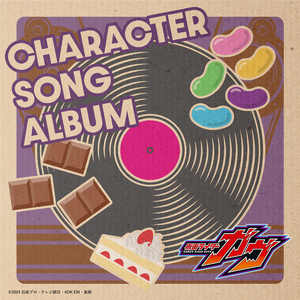 LustGoddess安卓手机下载
