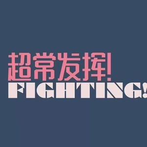 LustGoddess安卓手机下载
